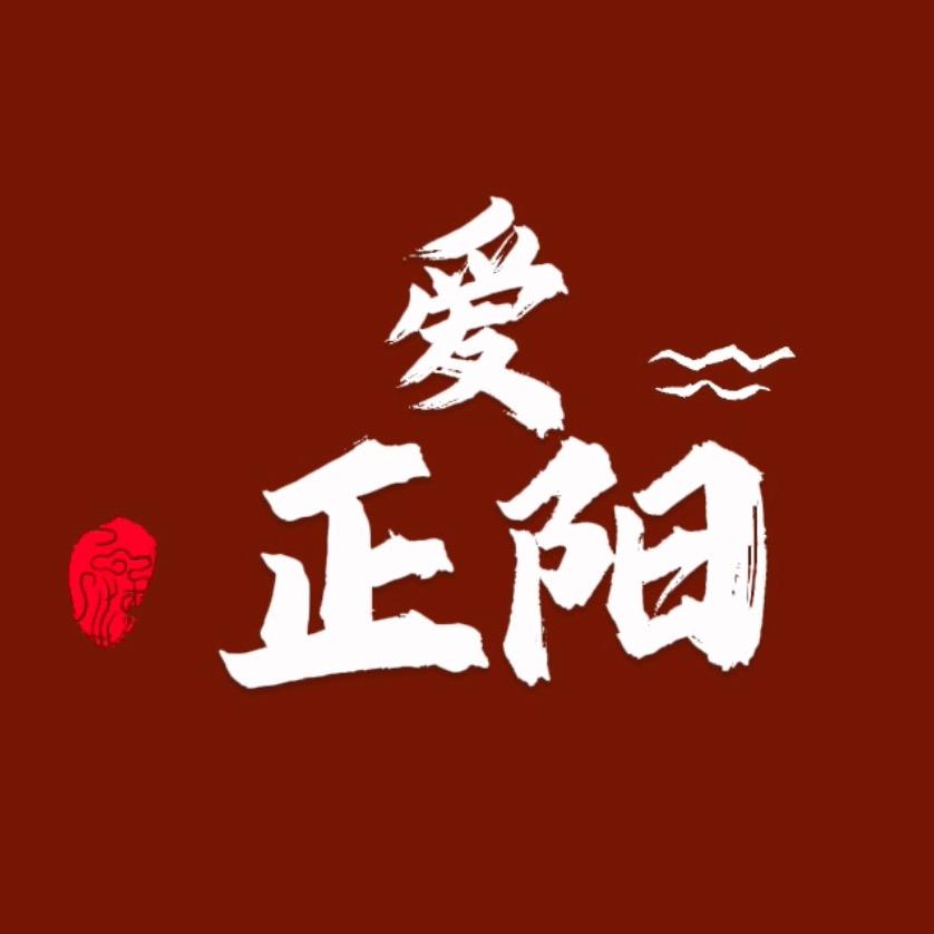 爱正阳（达人矩阵团长）