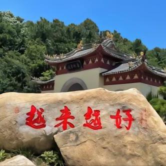 扁头强甄选