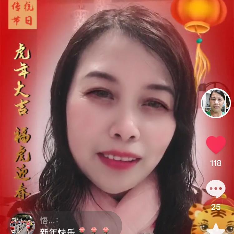 嫣然一笑、