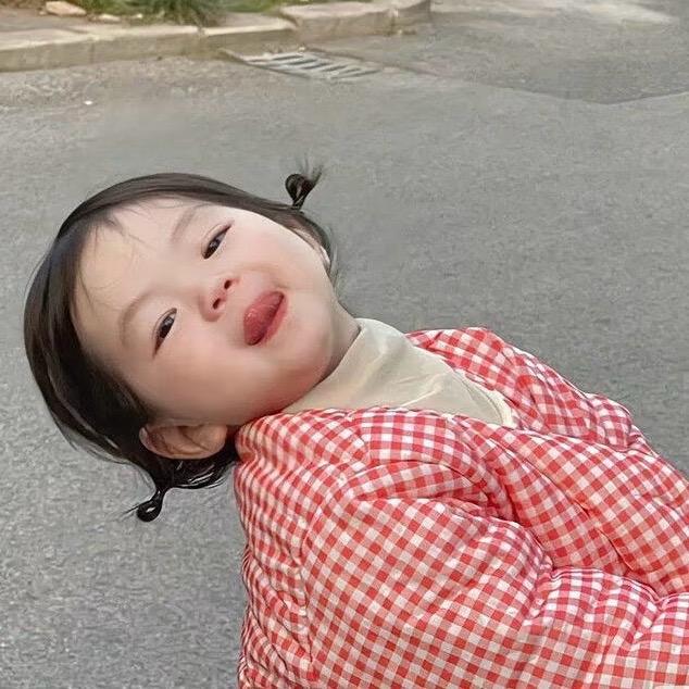 珍可爱吖～