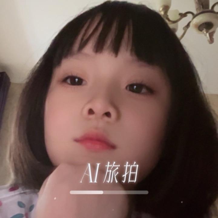 小可爱丿