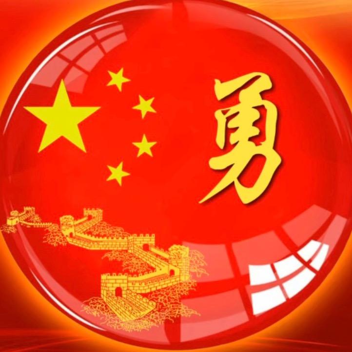幻影
