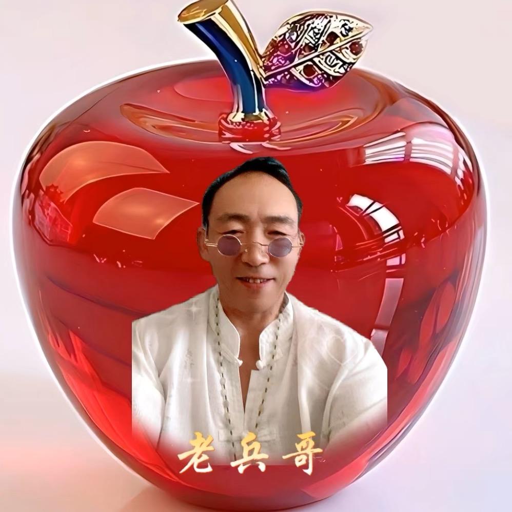 演唱会（老兵哥）