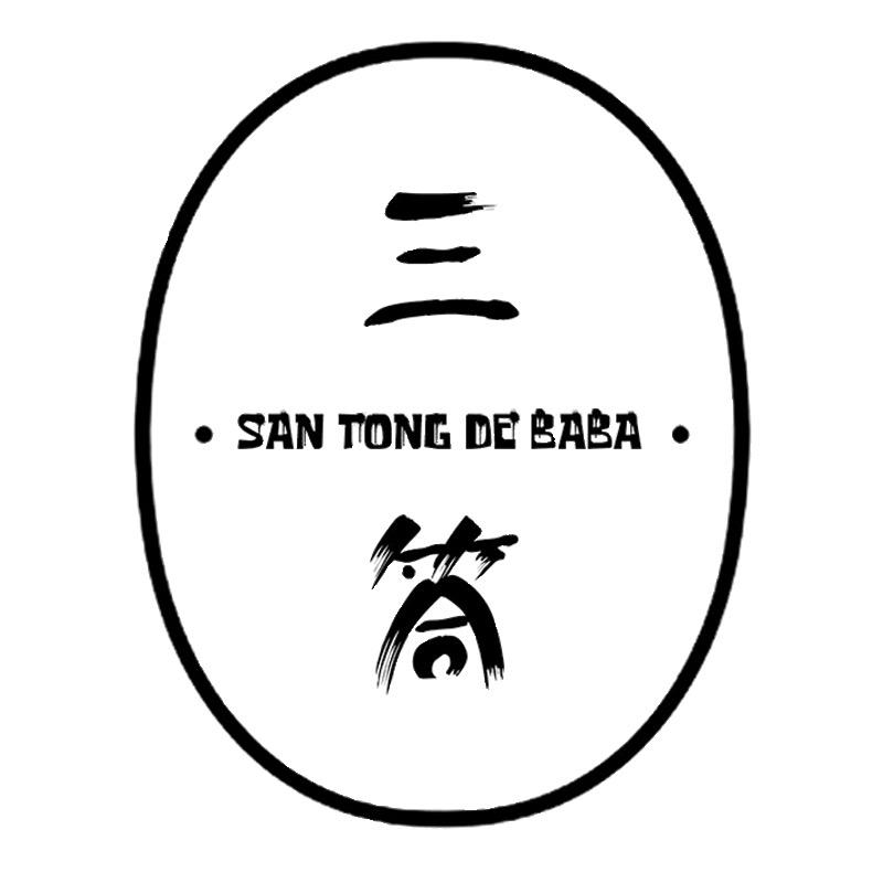 三筒的爸爸