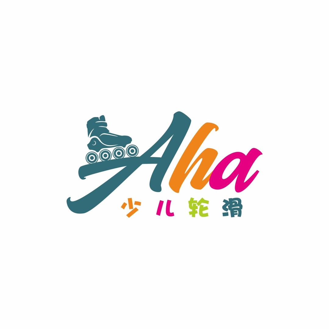 A·ha少儿轮滑