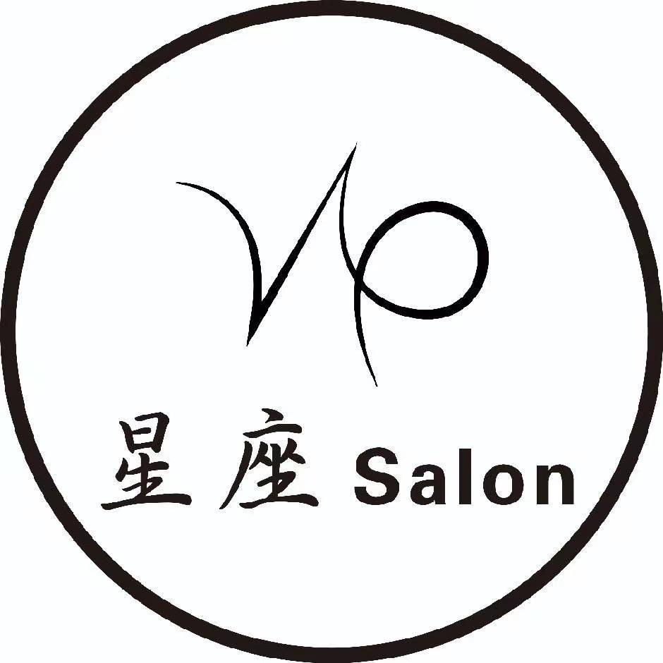 星座造型(贵安泰豪店)官方号