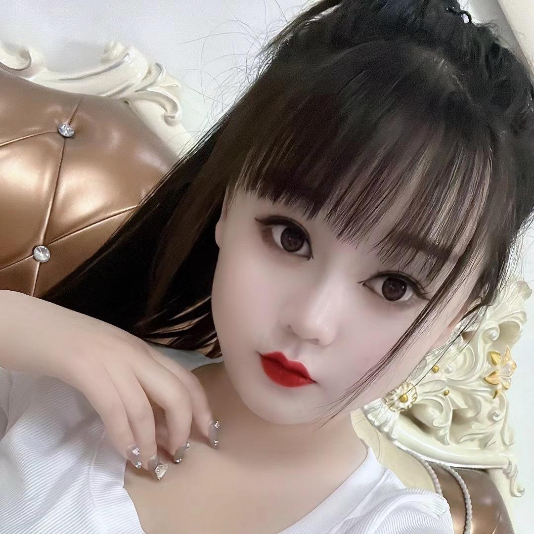 阿琪吖🐎