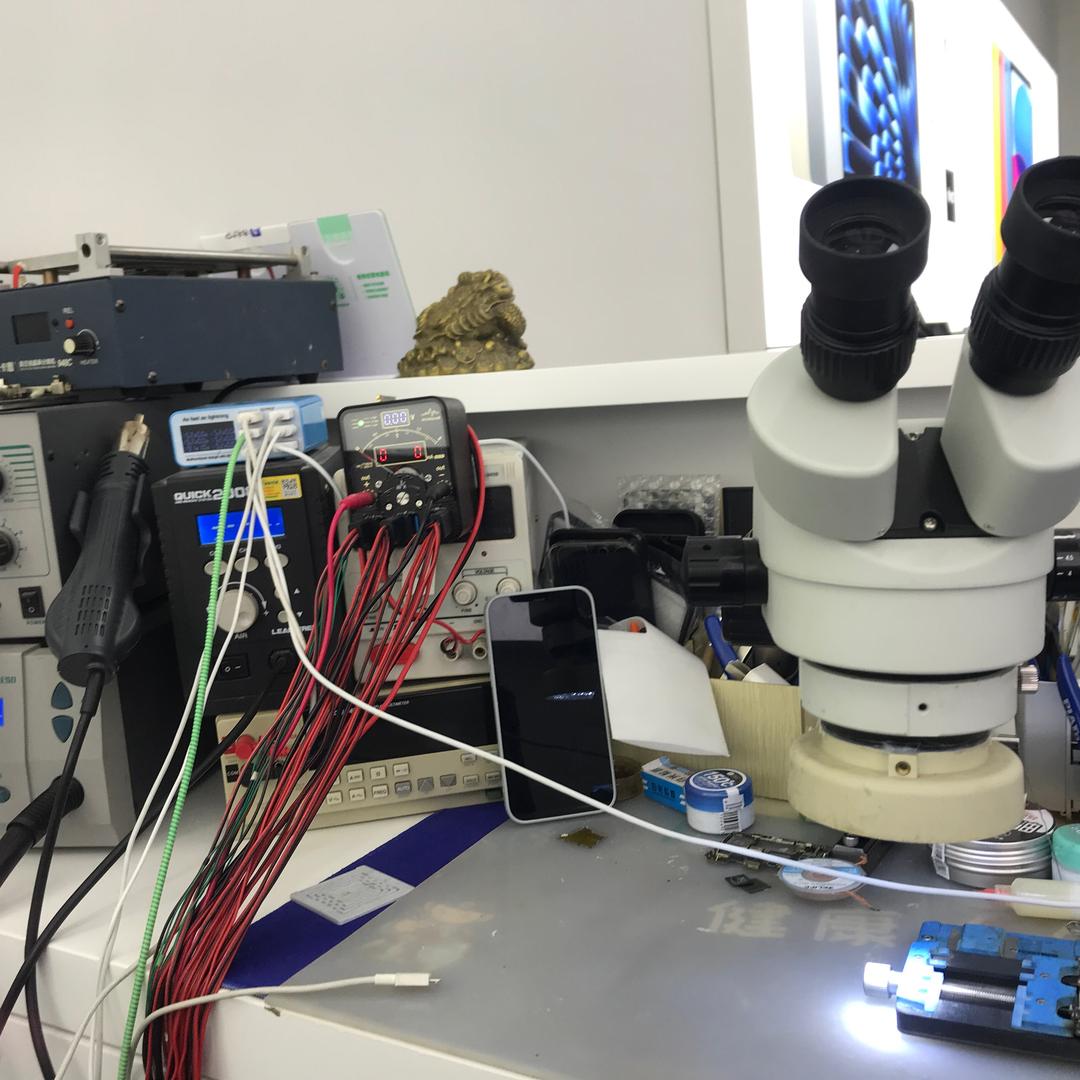 手机维修杨师傅 gogo 街区