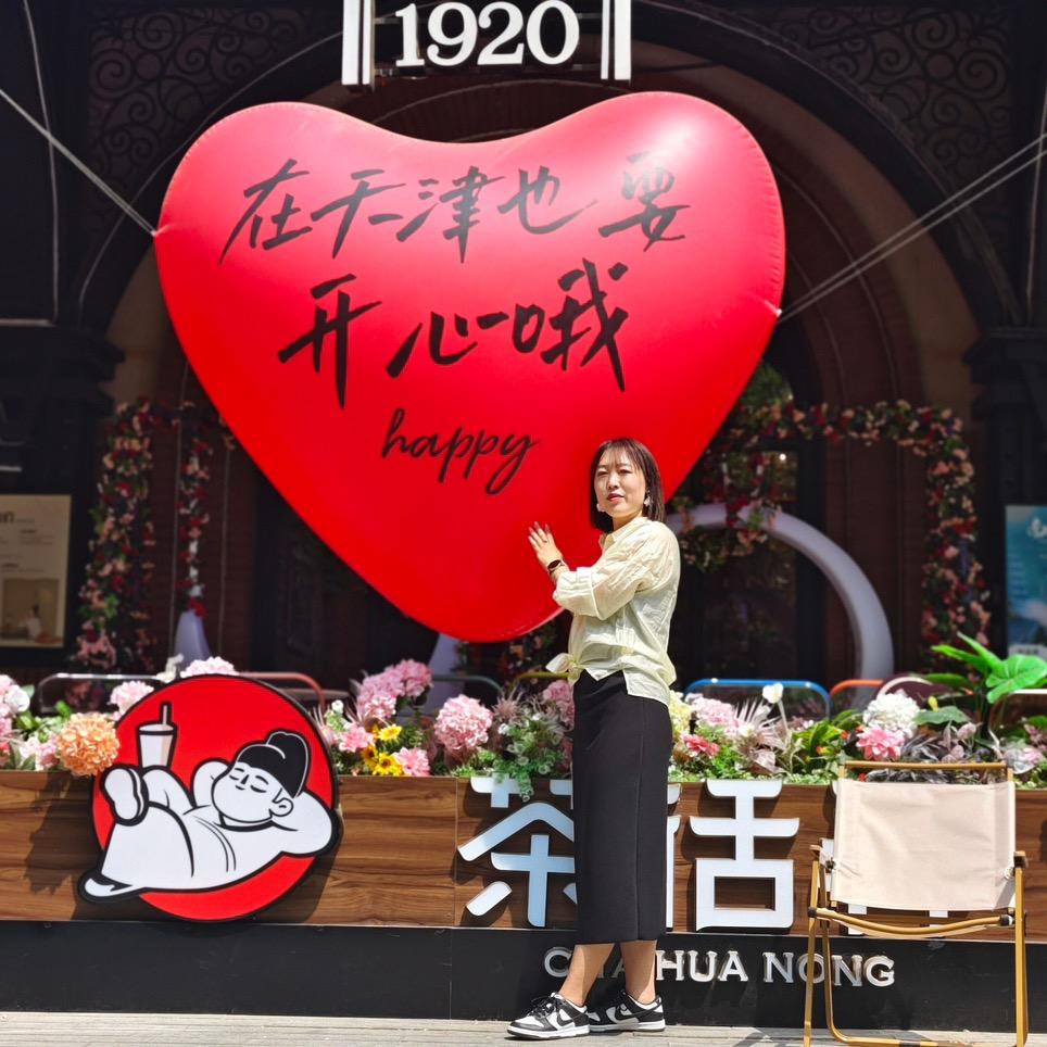 小星星⭐️🌟🌹