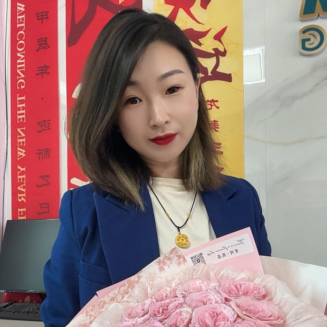 🌻聚景城 逄喻景