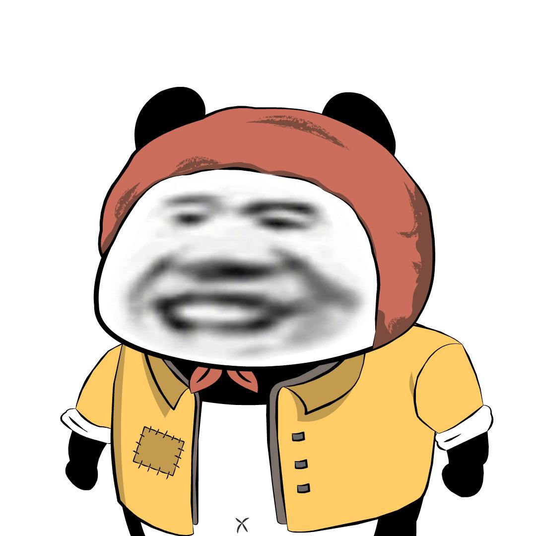 彈丸黑子