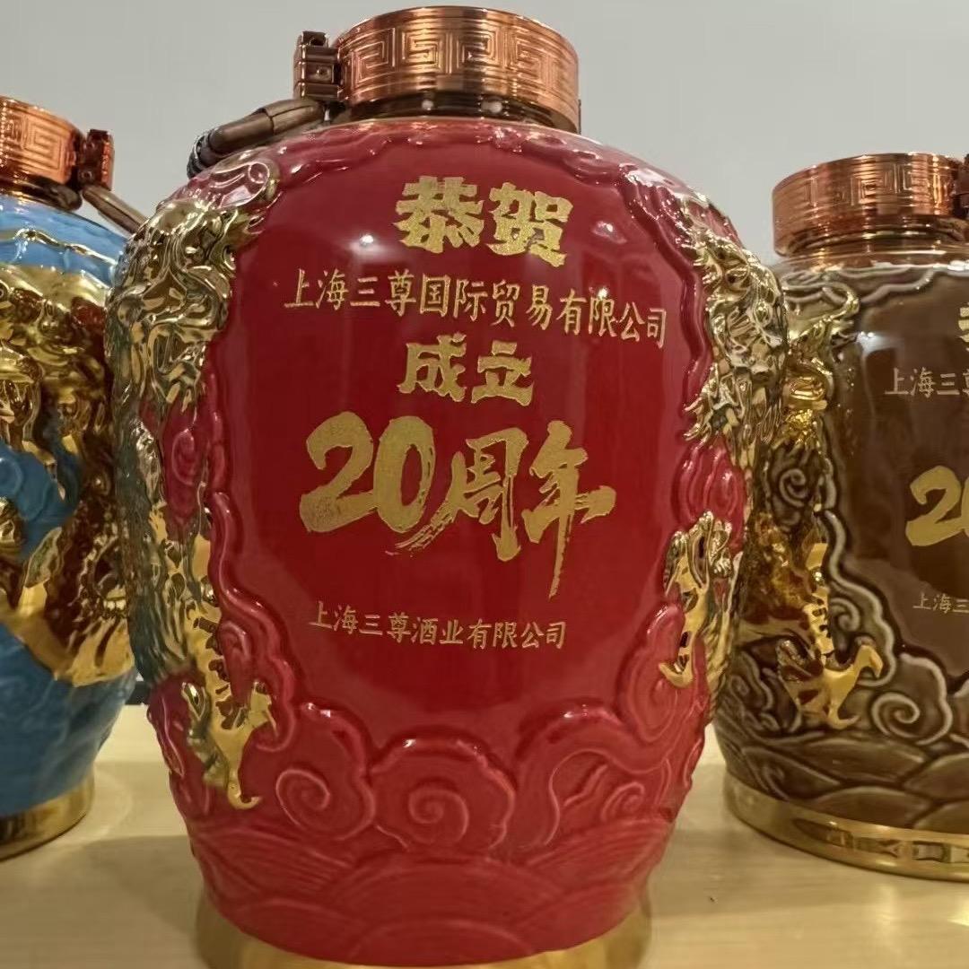 韩仁子