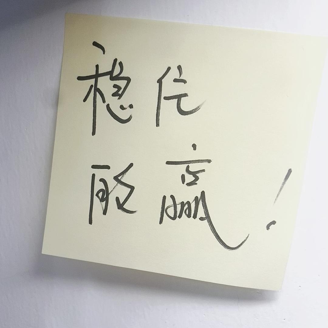 公考小姜