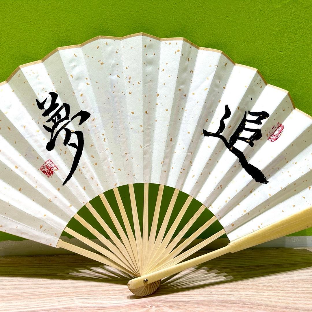 小鱼儿u