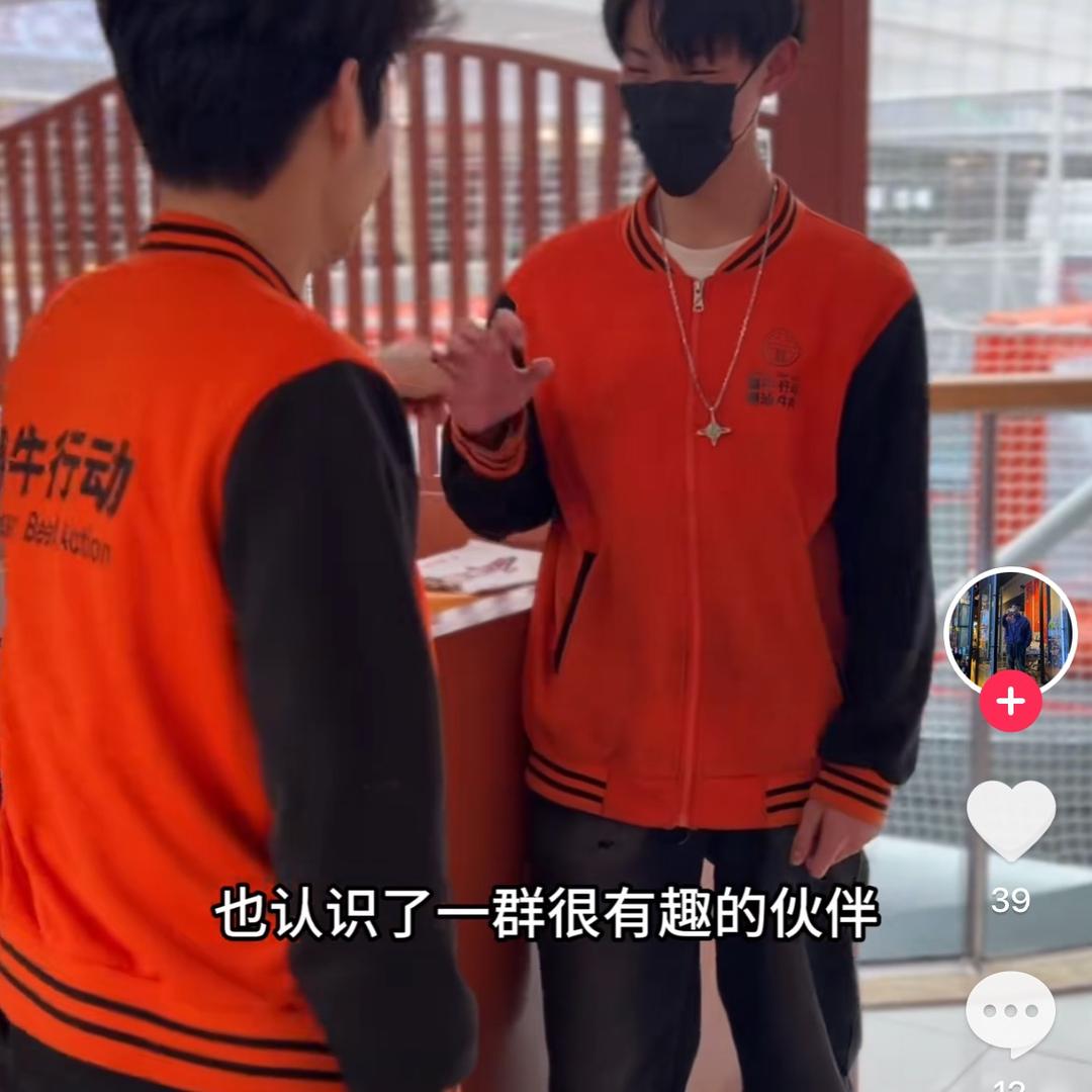 潮牛行动·潮汕牛肉(三苏路万达店)