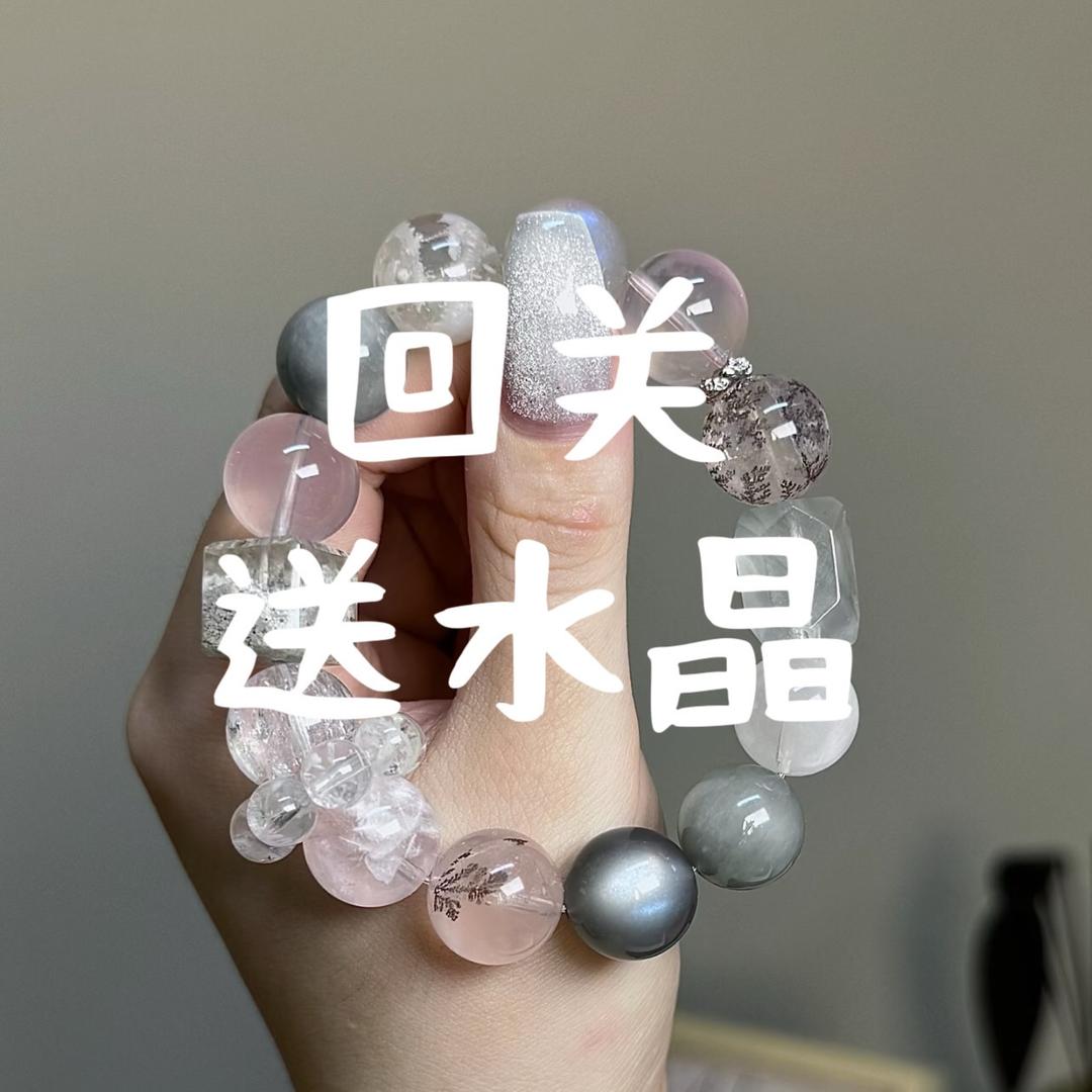 和平水晶供应链