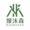 壕沐森园艺