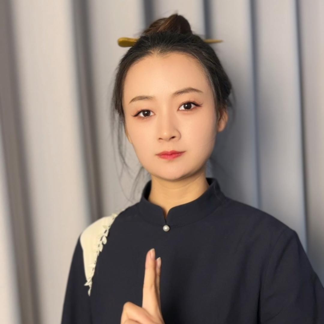 开心师妹