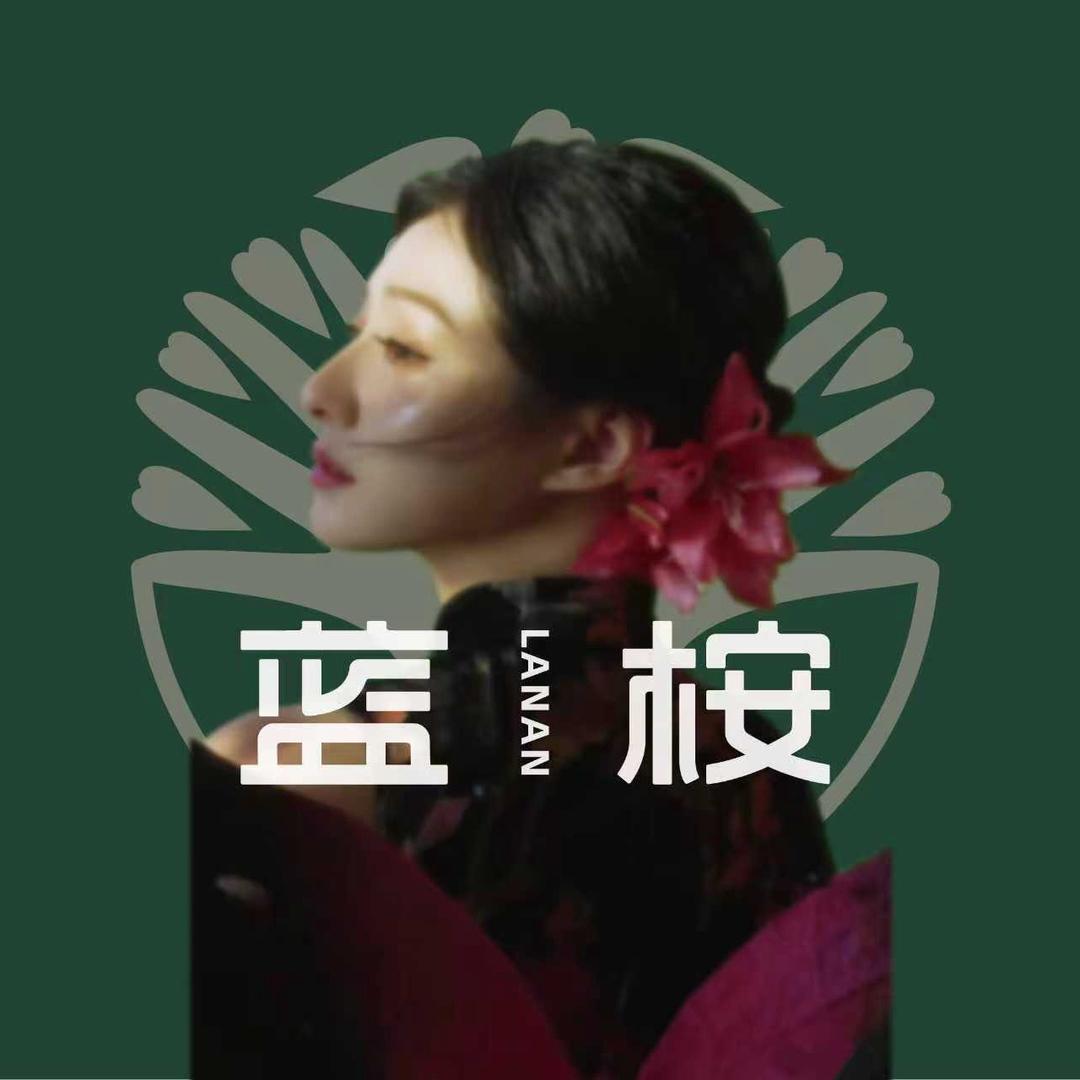 蓝桉·宠粉号