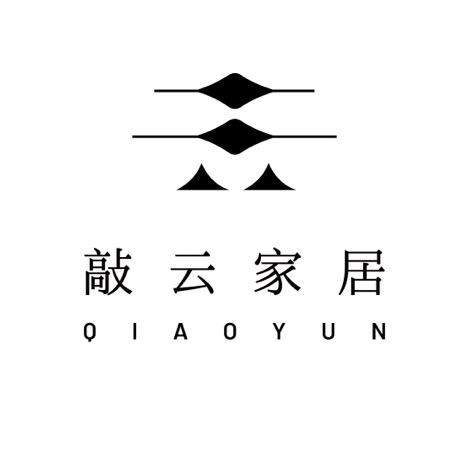 敲云家具
