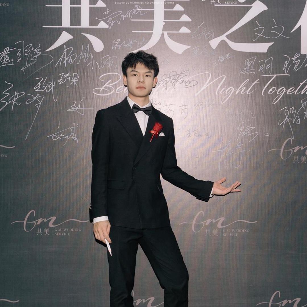 博宇·