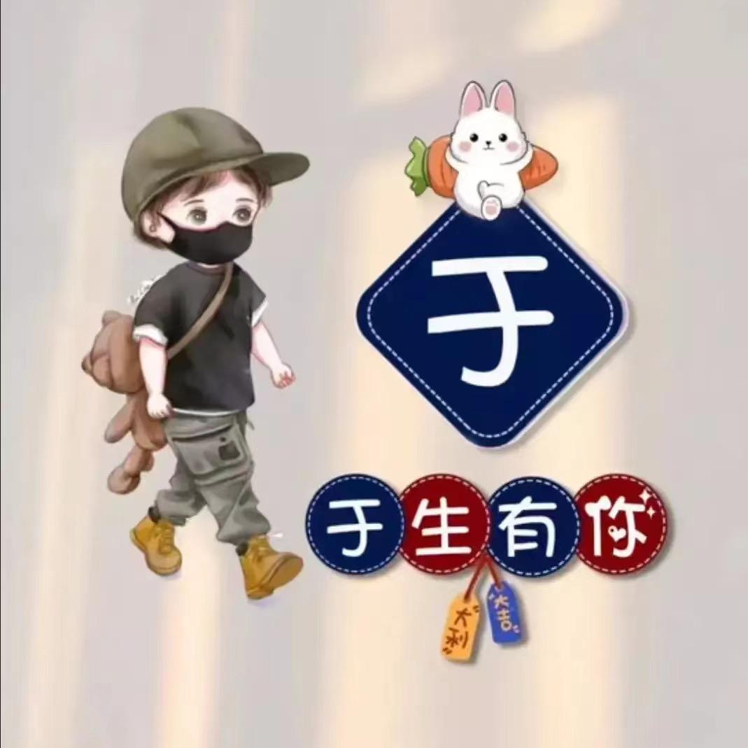 白天遇见黑夜