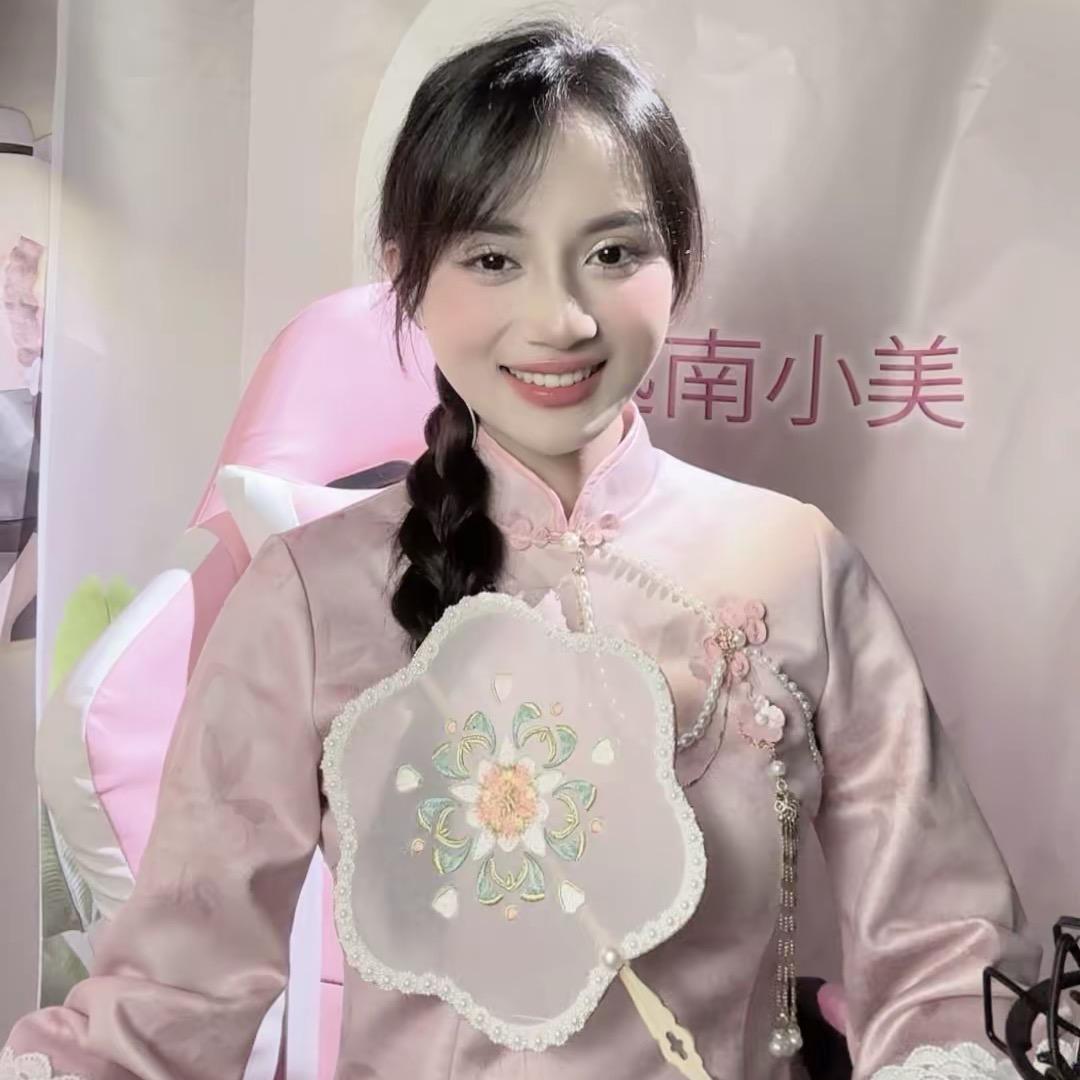 越南小美