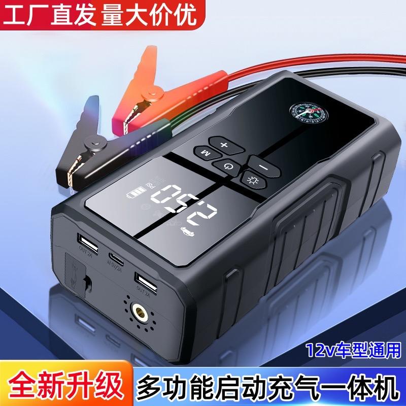锦莱严选
