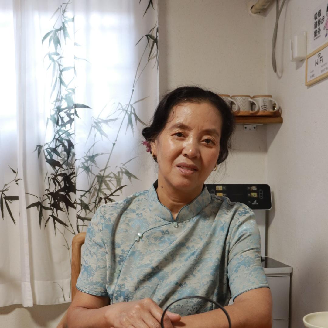 中油百货