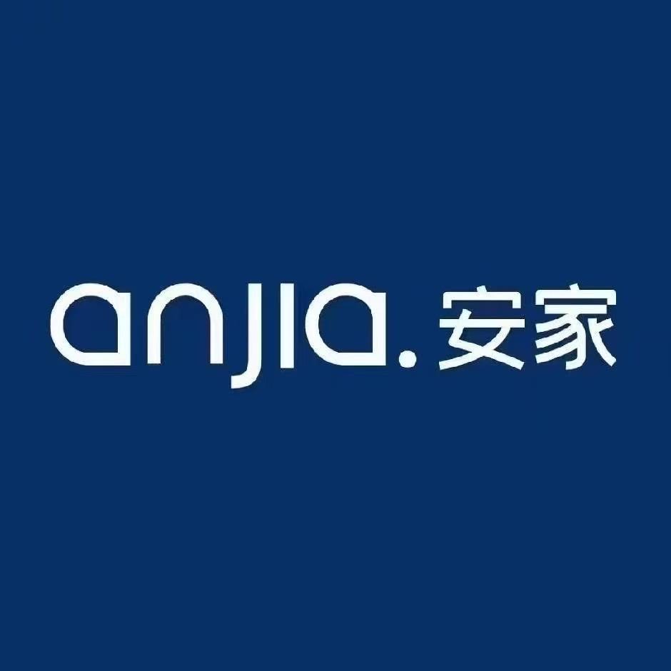 专注长治优质二手房