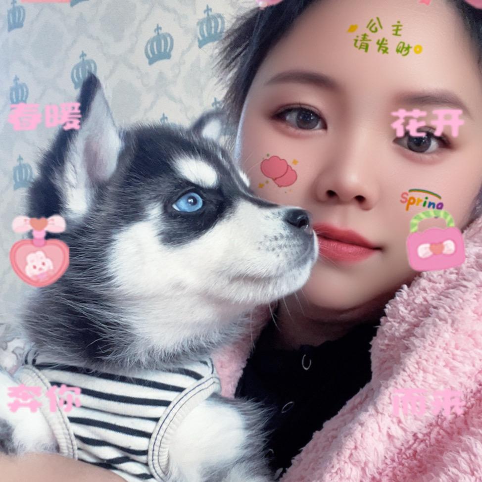 居：এ᭄ju⁵²⁰✿❀