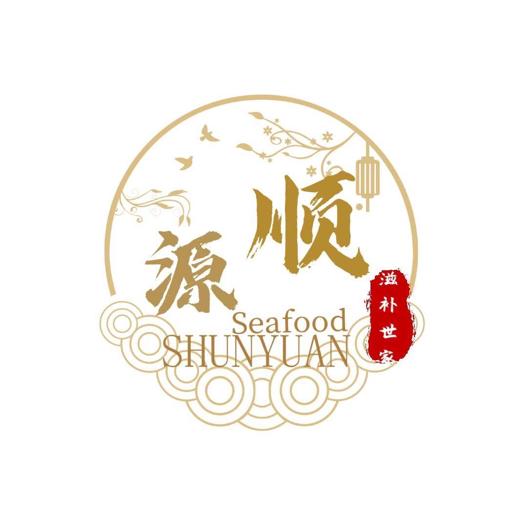 黄大大海味干货