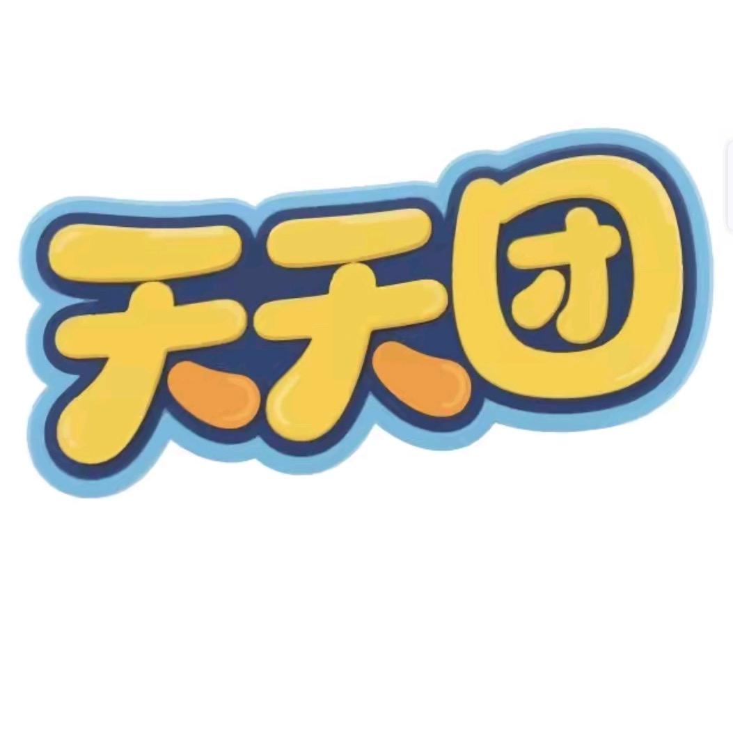 天天团一熟悉的味道