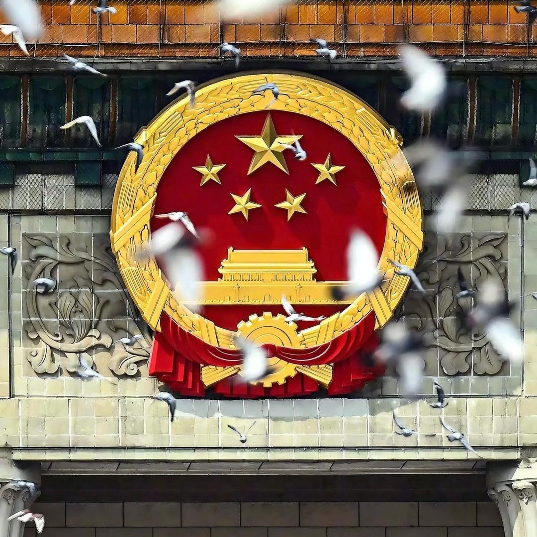 哎哟喂