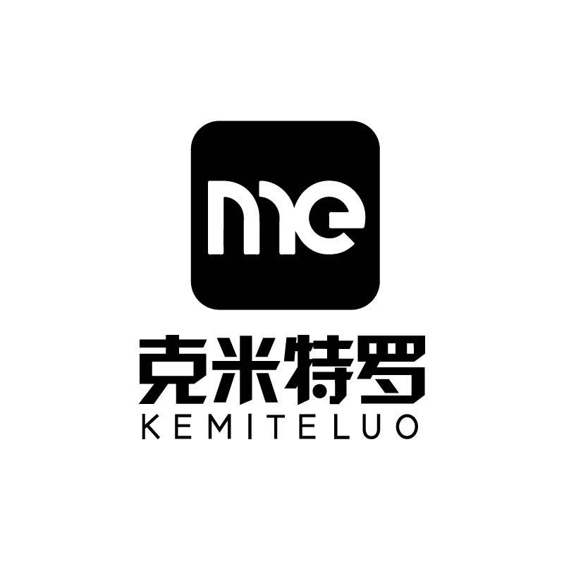 绍兴卫之芯科技有限公司520专卖店