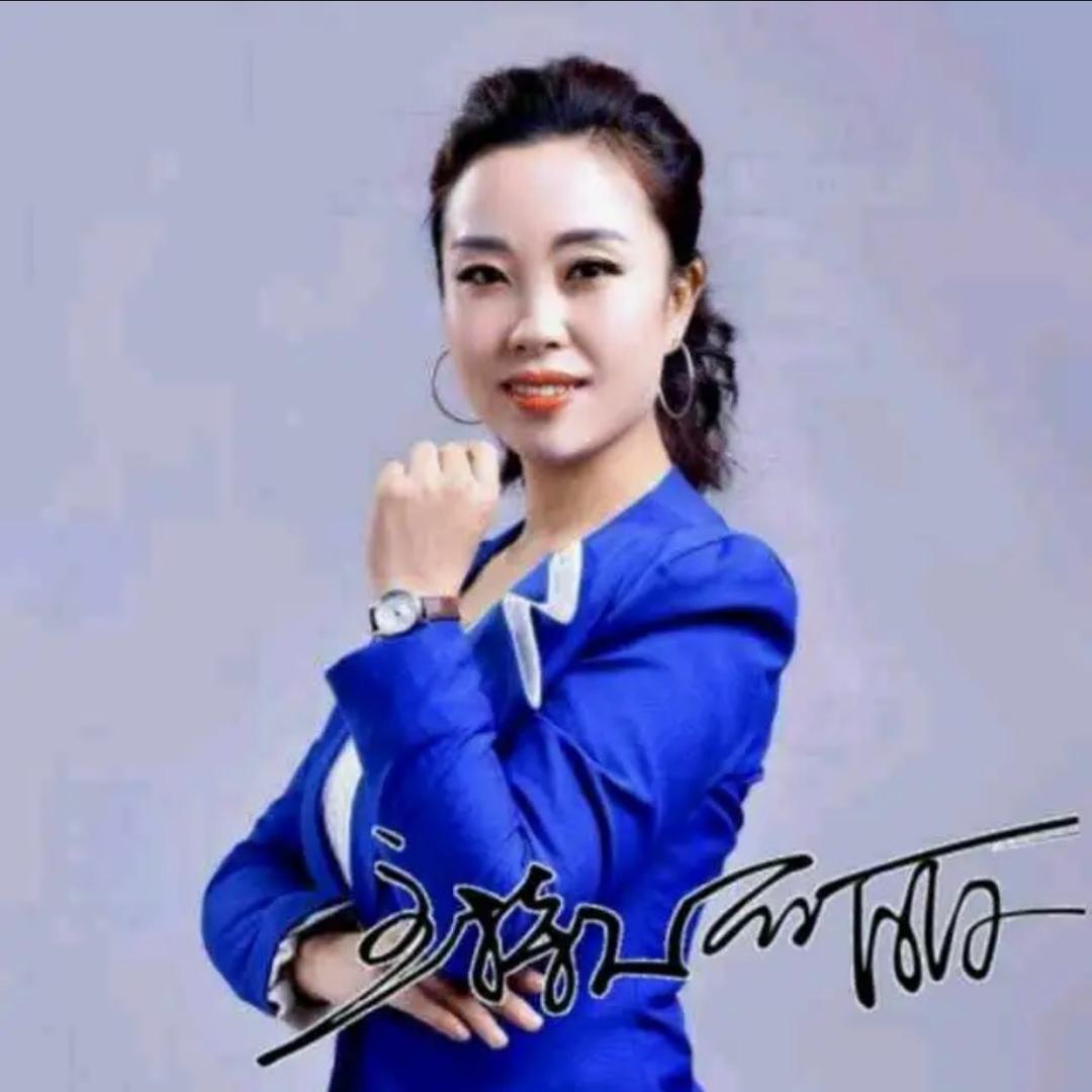 主持人丽丽🎤