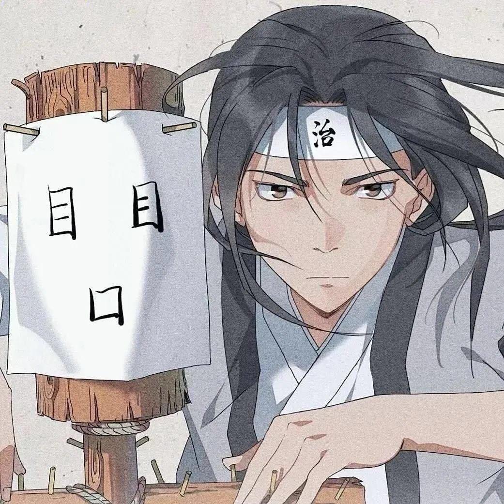 八岁天才AD