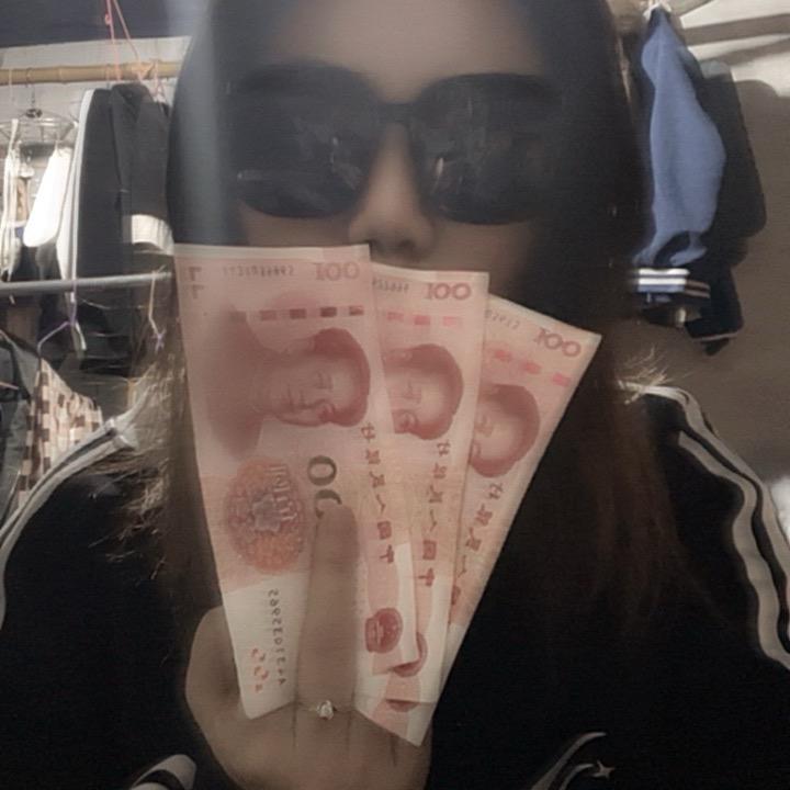猜不透