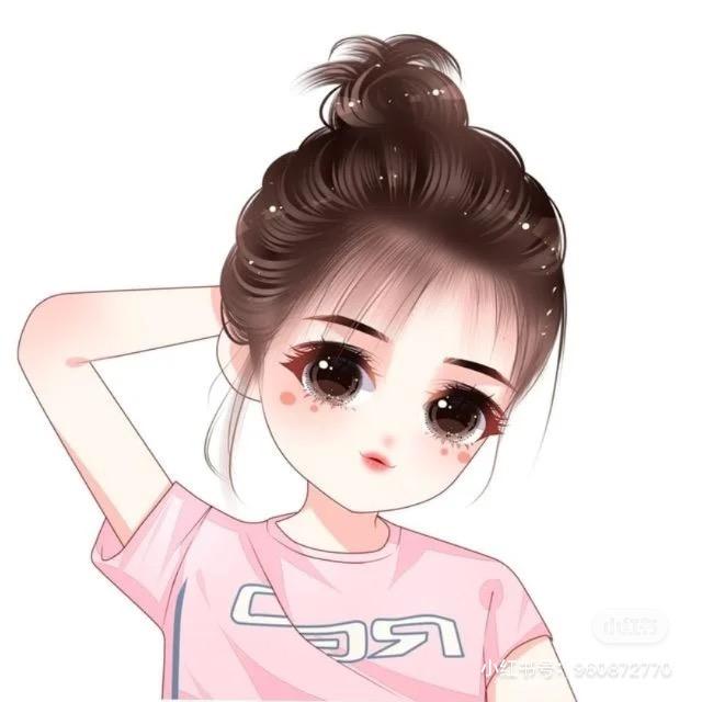 挚爱、瑶寶