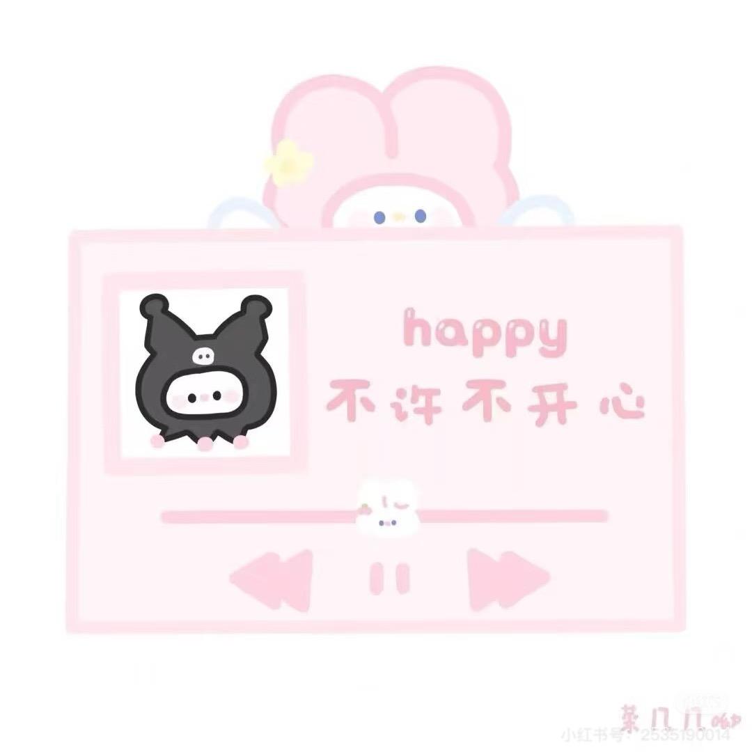 宇宙无敌黑暗骑士之搞笑美少女雅！