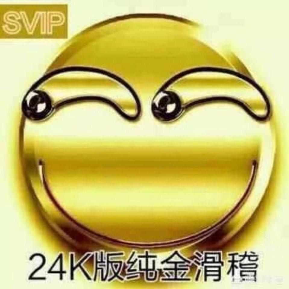 跑偏头像