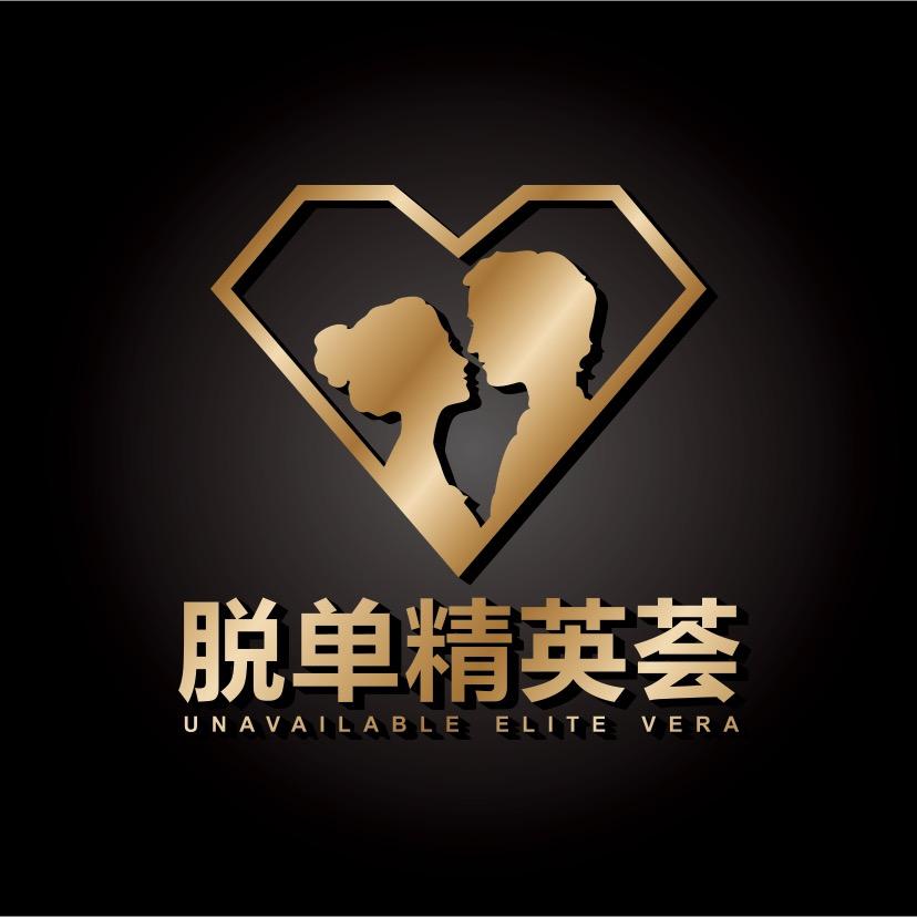 深圳精英会俱乐部