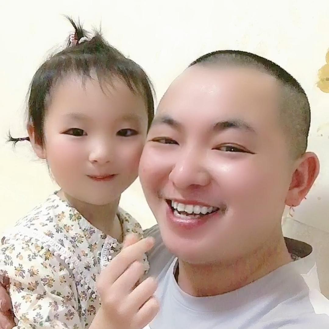 开心哥