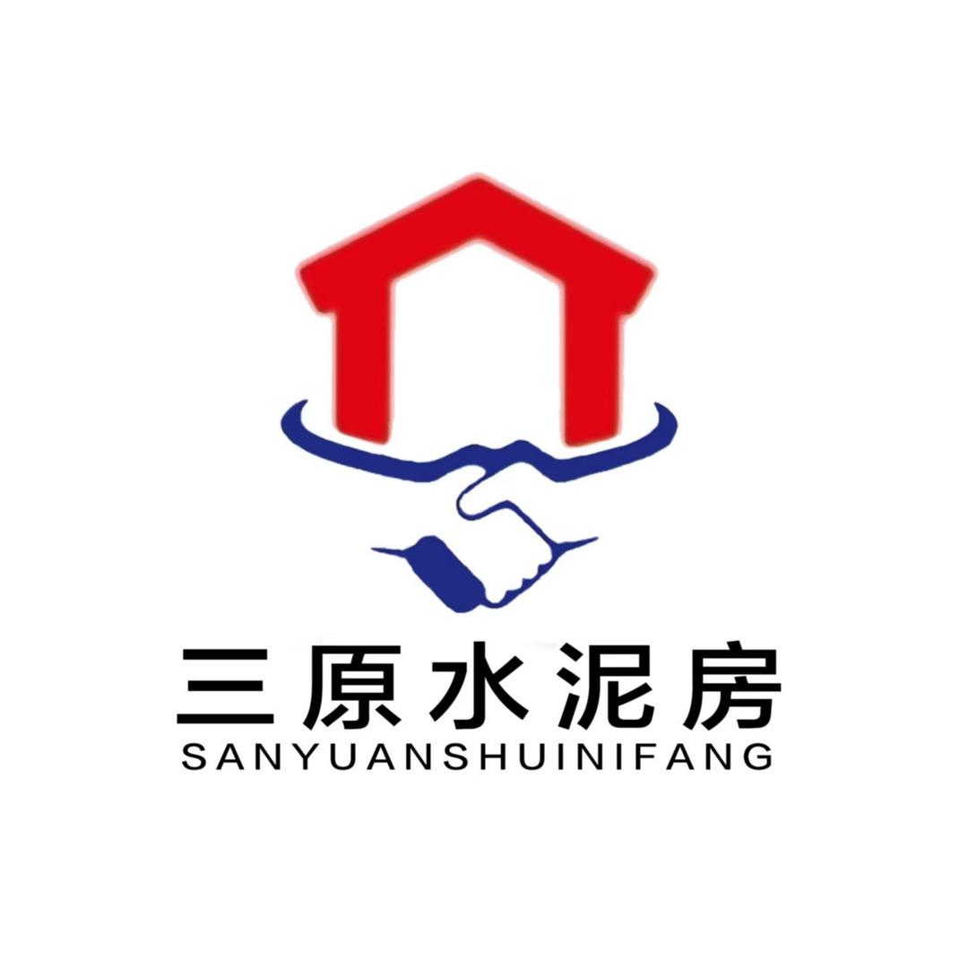 陕西三原水泥房 门楼小赵