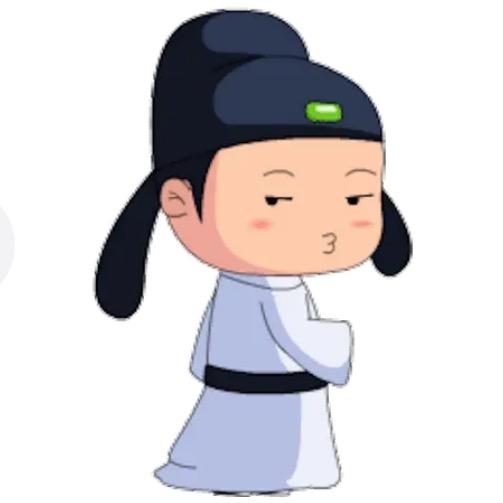 処㣺