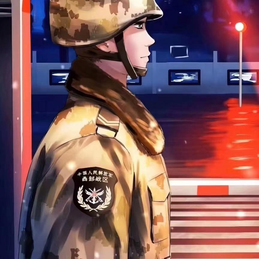齐不语