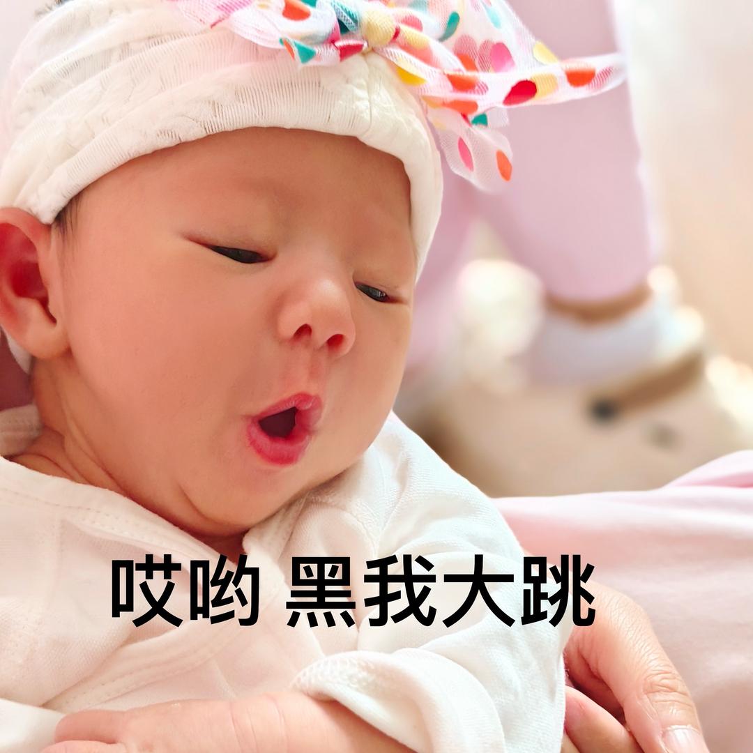 小芋圆呐