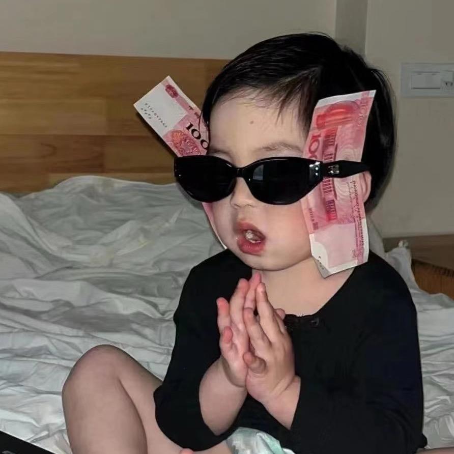 维尼菜