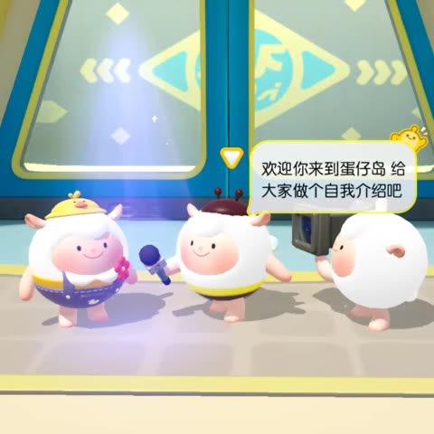 小苏游戏