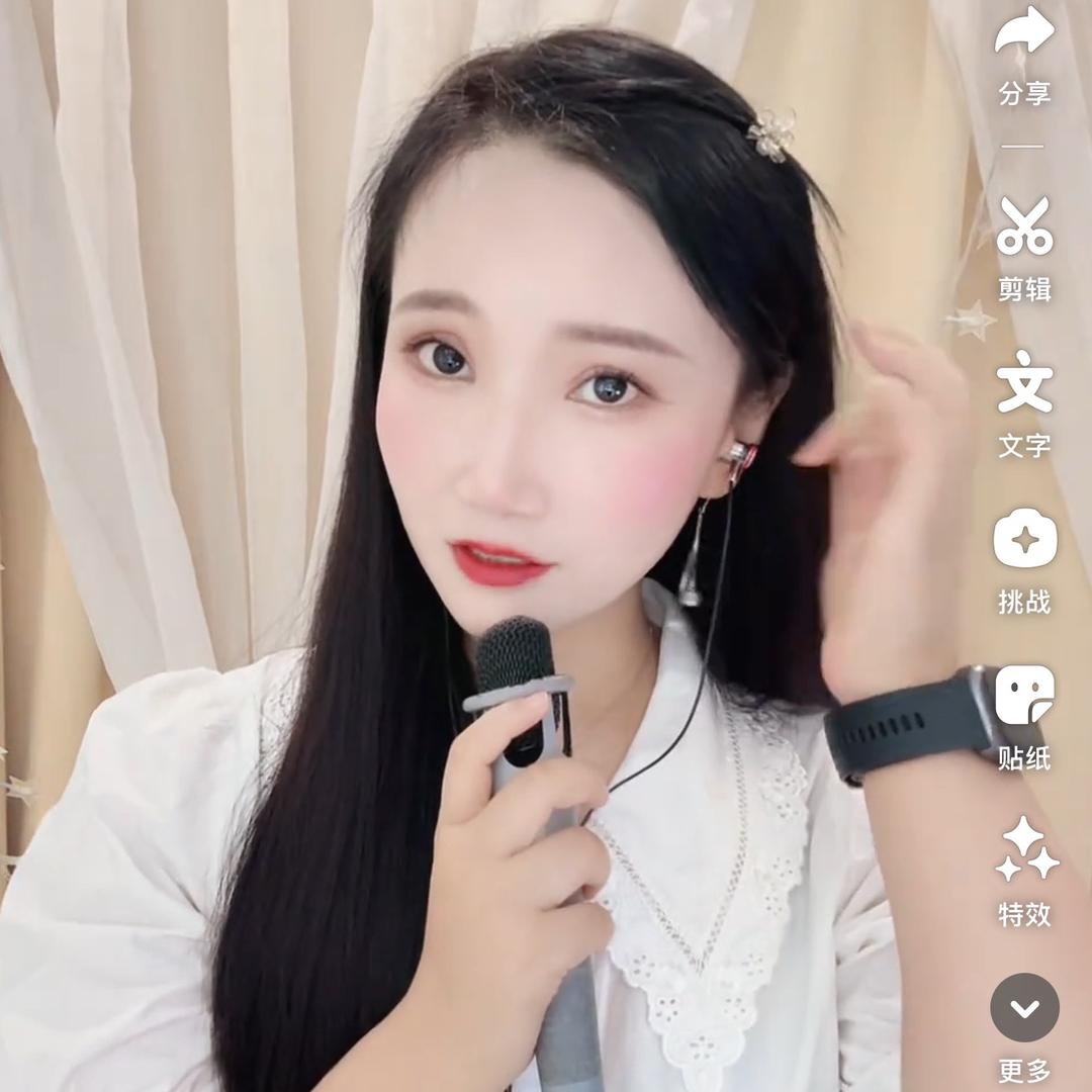 戏曲秀雅